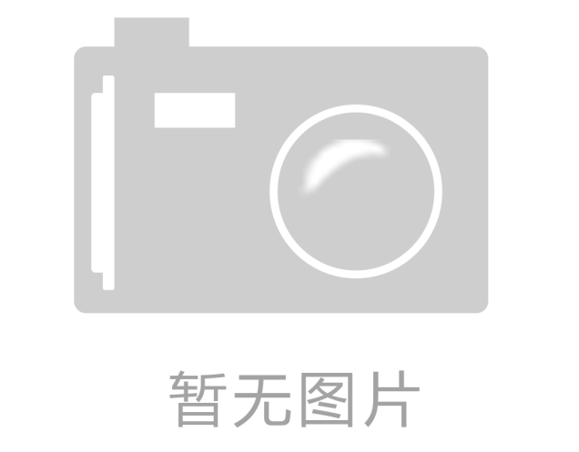《國(guó)家中醫(yī)藥管理局關(guān)于進(jìn)一步加強(qiáng)中醫(yī)藥科研誠(chéng)信建設(shè)的通知》政策解讀