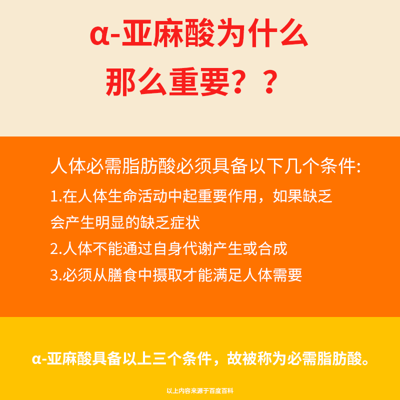 主圖2.png
