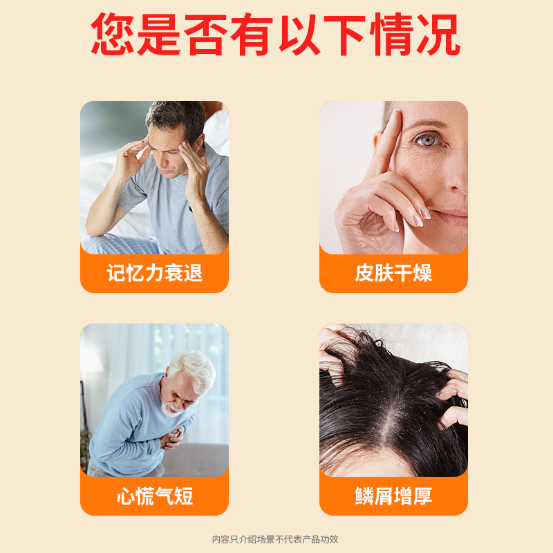 主圖3.png