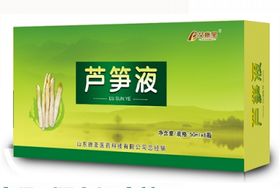 蘆筍液
