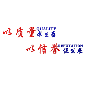 銀杏葉軟膠囊：代理黃金機(jī)遇，健康財(cái)富雙贏
