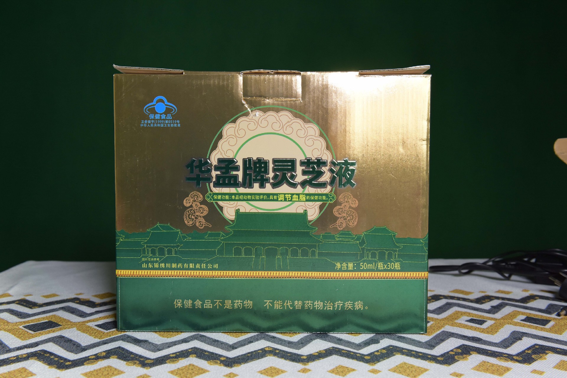 微信圖片_20250424144929.jpg
