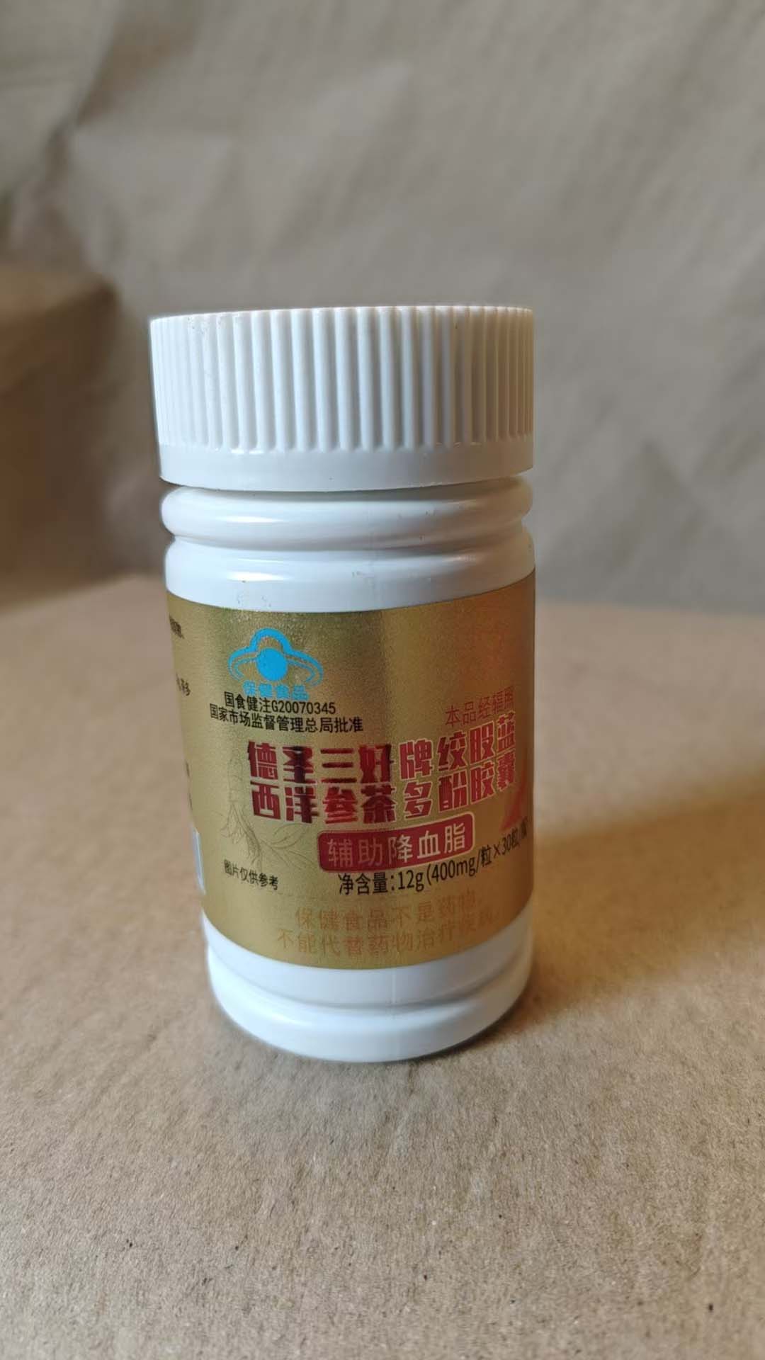 微信圖片_20250424144933.jpg