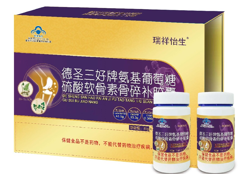 產(chǎn)品合集