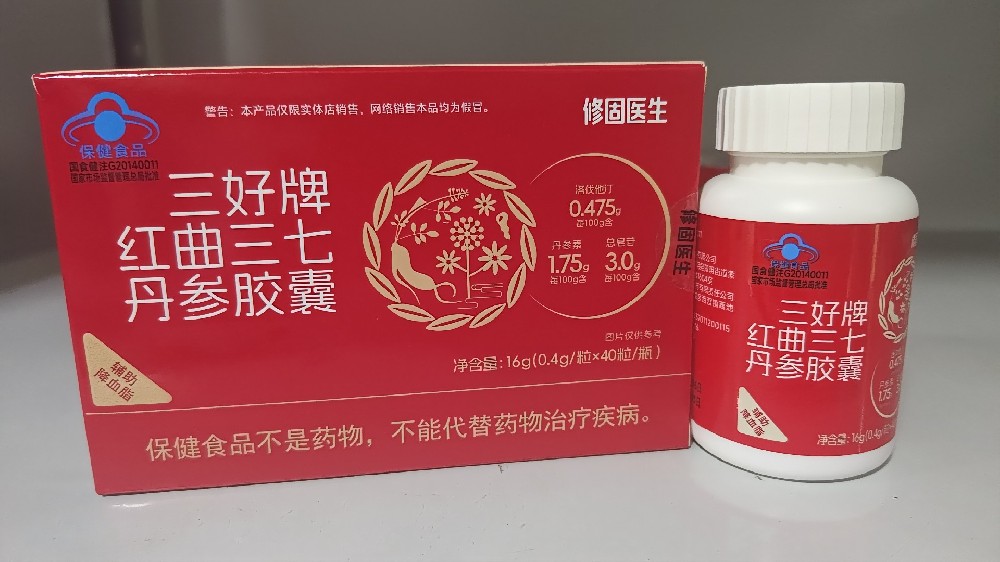 產(chǎn)品合集